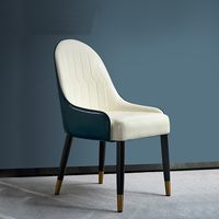 Chaise de salle à manger sans accoudoirs en bois de frêne de style nordique, pieds en métal/bois, revêtement en cuir, design moderne pour salle à manger, petit appartement CY