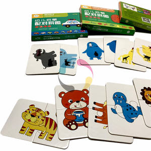 Puzle y juegos para niños, caja de puzles - Product Image 5