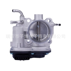Toyota <b>Tpms</b> Sensor 220300H020 220300H021 For Toyota Faw Jp Standard Size - Product Image 1
