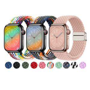 Dernier <span class=keywords><strong>bracelet</strong></span> en nylon <span class=keywords><strong>tressé</strong></span> pour <span class=keywords><strong>bracelet</strong></span> <span class=keywords><strong>Apple</strong></span> <span class=keywords><strong>Watch</strong></span> 46mm 49mm 45mm <span class=keywords><strong>Bracelet</strong></span> à boucle magnétique pour <span class=keywords><strong>bracelet</strong></span> sport Iwatch Series 10 9 8 - Product Image 1