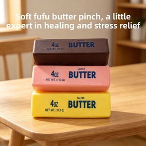 Juguete de descompresión de PU suave y colorido, amarillo, con forma de barra, de rebote lento, para apretar, regalo, para comercio exterior - Product Image 3