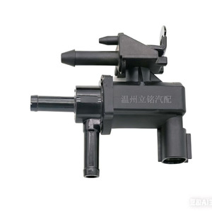 Válvula solenoide de filtro de carbón VoBo 911-087 para Toyota 12V DC 0-1 Mpa - Product Image 3