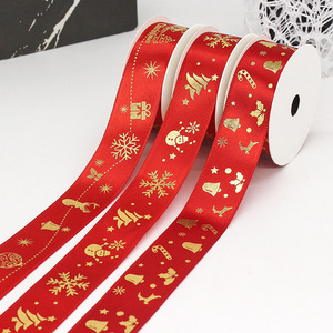 Beihai Printed Ribbon Polyester Foil Printing Christmas Decorations Gift Wrapping DIY - Product Image 2