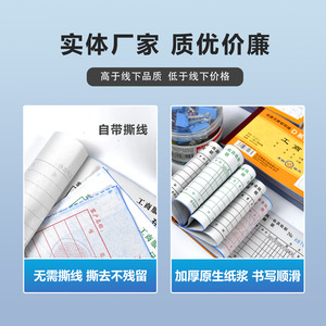 D 48 - Product Image 4