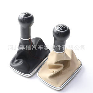 หัวเกียร์รถยนต์หนัง 5 6 สปีด คันเกียร์ตามหลักสรีรศาสตร์สำหรับโฟล์คสวาเก้น โบรา เอฟเอ็กซ์ 01 กรอบแบบด้าน - Product Image 3