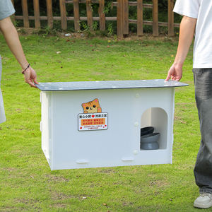 Maison pour chat d'extérieur, abri pour chat errant résistant aux intempéries avec zone de repos et d'alimentation, villa pour chat chaude en hiver, vente en gros - Product Image 1