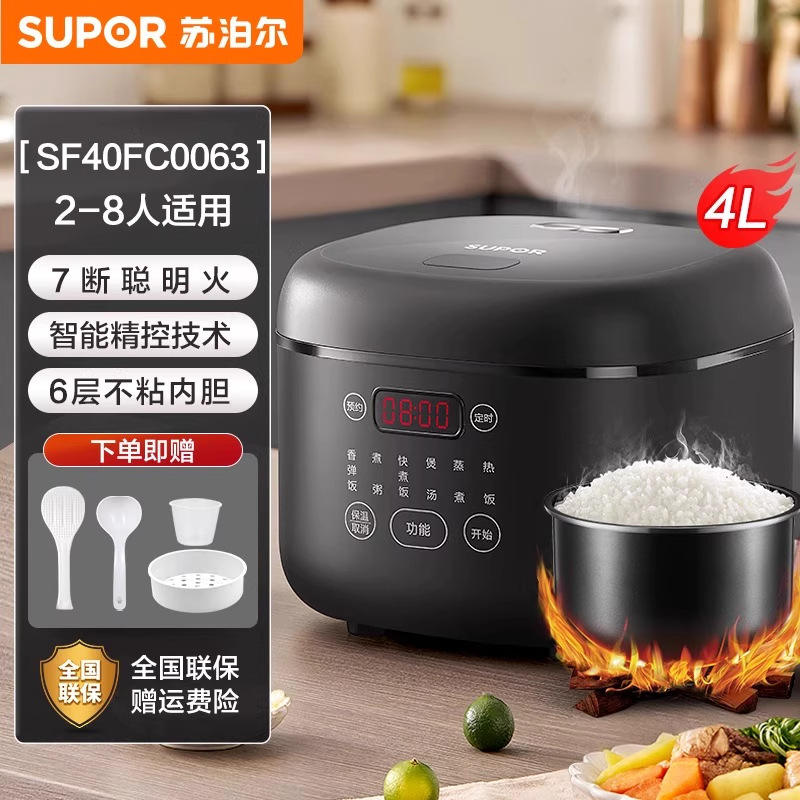 Negro [4L] SF40FC0063