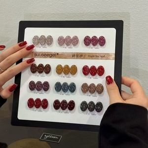 Oferta Especial: Gel de Uñas con Destellos de Diamante en 12 Colores, Súper Brillante, con Tabla de Exhibición para Realzar las Uñas, 15 ml - Product Image 4