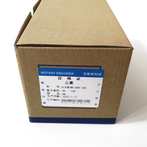 Tosoku MPG 12V - Product Image 6