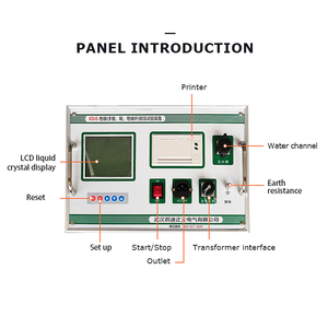 ชุดทดสอบความทนทานต่อแรงดันไฟฟ้าแบบไฮพอตสำหรับถุงมือและรองเท้าบูทฉนวนไฟฟ้า KDJS-6 พร้อมเครื่องวัดความต้านทานน้ำภายนอกแบบเสริม - Product Image 2