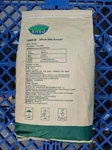 Mengniu Whole <strong>Milk</strong> <strong>Powder</strong> Food Grade <strong>Raw</strong> Cow <strong>Milk</strong> for Baking Candy <strong>Milk</strong> Tea &amp; Spicy Hot Pot Ingredients 25kg Bag - Product Image 4