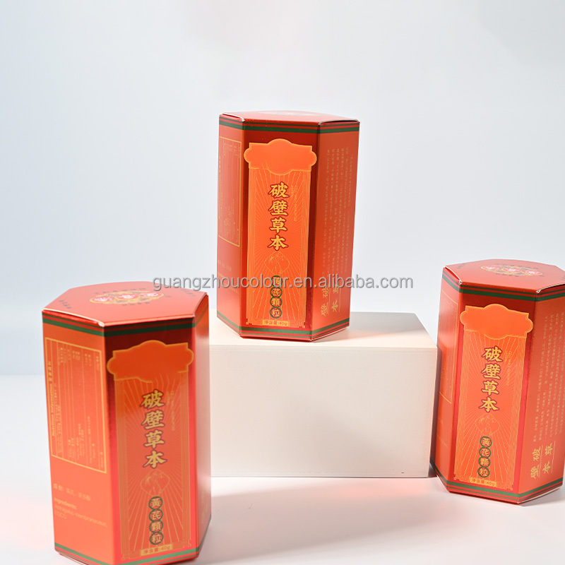 Eco-friendly Recycled Kraft Paper Gift Box Custom Logo Hexagon Shape Silk Screen Printing Matt Lamination Rigid Box Recyclable