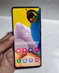 Alta Qualidade Desbloqueado <span class=keywords><strong>Android</strong></span> A51 Celular Original Smartphones Octa Core CPU LTE Celular em Francês Alemão Espanhol - Product Image 4