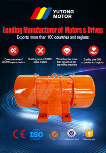 มอเตอร์สั่นควบคุมความเร็วแบบสามเฟสรุ่นของ yzs สำหรับการประยุกต์ใช้หน้าจอซิโลแบบสั่น - Product Image 6