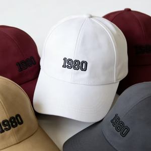 Casquette de baseball en coton brodée vintage 1980, unisexe, réglable, style streetwear décontracté, chapeau de soleil pour hommes et femmes, toutes couleurs - Product Image 5