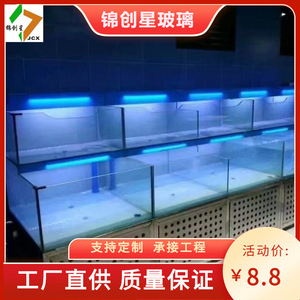 Aquarium rectangulaire en acrylique sur mesure, grand format, transparent, avec service d'installation - Product Image 3