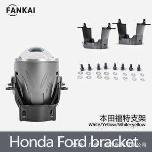 FANKAI X9 de Alta Potencia, Lente de Luz Antiniebla LED Tricolor de 3.0 Pulgadas con Doble Lámpara, Luz Amarilla-Blanca, 6+1 Chips, Luces de Conducción, 50000h - Product Image 2