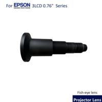 Objectif de projecteur 3LCD 4K Fisheye 178 degrés 0,76 pouce pour système de planétarium Fulldome, dôme sphérique, théâtre éducatif, ultra grand angle