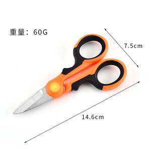 Fishing Shears Orange Black 6 Inch Multi Functional Wire Cutter For Freshwater Fishing Tools - Product Image 3