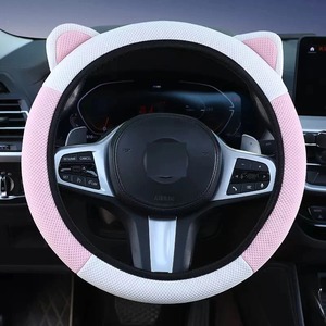 Fundas <span class=keywords><strong>de</strong></span> <span class=keywords><strong>Volante</strong></span> <span class=keywords><strong>de</strong></span> Cuero Transpirables con Orejas <span class=keywords><strong>de</strong></span> Gato Rosadas, Decoración <span class=keywords><strong>de</strong></span> Moda, Accesorios Universales <span class=keywords><strong>para</strong></span> Automóviles <span class=keywords><strong>para</strong></span> Mujeres - Product Image 1