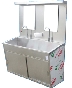 Hochey Medical WB-H2 Modelo Más Vendido <span class=keywords><strong>de</strong></span> Lavabo Doble <span class=keywords><strong>de</strong></span> Acero Inoxidable para Uso Médico con Diseño <span class=keywords><strong>de</strong></span> Respaldo Alto - Product Image 2