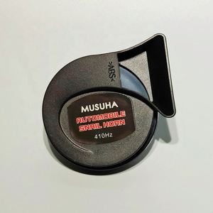MUSUHA แตรรถ RTS เสียงดัง,แตรสำหรับรถยนต์12V สำหรับ <span class=keywords><strong>PIAA</strong></span> ประเภท OTO Horn สากลกันน้ำ118dB Dual Tone HO-14 - Product Image 3