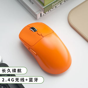 เมาส์ไร้สายแบบพกพา 6 ปุ่ม 2.4G เมาส์คอมพิวเตอร์แบบเงียบ 1600 DPI เมาส์ออปติคอลตามหลักสรีรศาสตร์ เมาส์บลูทูธหลากสี - Product Image 1
