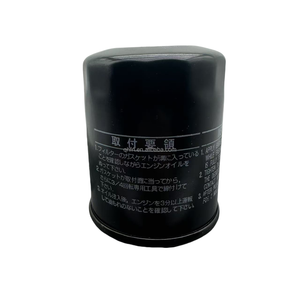 Corolla güvenilir performans garantili Toyota için eşsiz kalite 90915-YZZE2 motor yağ filtresi - Product Image 3