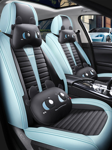 ที่หุ้มเบาะรถแบบปรับแต่งได้,ที่หุ้มเบาะรถแบบเต็มชุดสีชมพู Girly สำหรับ Vauxhall <span class=keywords><strong>Corsa</strong></span> - Product Image 3