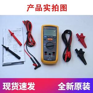 Testeur de résistance d'isolement Fluke <span class=keywords><strong>F1507</strong></span> F1503 F1508 1508IND, mégohmmètre IND <span class=keywords><strong>F1507</strong></span> - Product Image 4