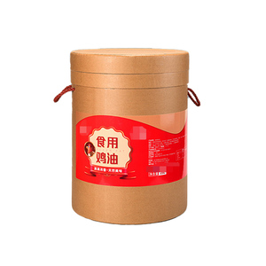 Tambores de Papel Kraft de Grado Alimenticio CH Pure - Modelo SJPACK 36*35 para Almacenamiento y Transporte de Grasas Animales Comestibles - Product Image 2
