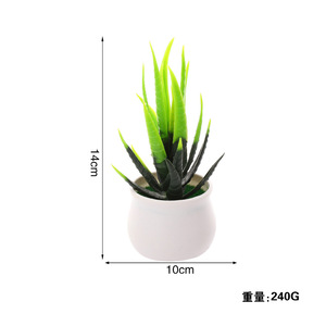 Plantes artificielles en pot, combinaison de petites fleurs et de plantes vertes, 10x14 cm, décorations de mariage en PVC - Product Image 5
