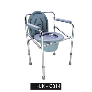 Portable Foldable Toilet <b>Chair</b> With Bucket For <b>Elderly</b> Patients And Pregnant Women Home Use Carbon Steel Electroplating - Product Image 4
