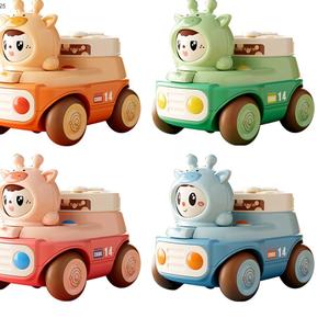 <span class=keywords><strong>Voiture</strong></span> jouet bébé dessin animé Mini mignon sifflet plastique véhicule inertiel éducation <span class=keywords><strong>Friction</strong></span> puissance voitures jouets pour enfants - Product Image 1