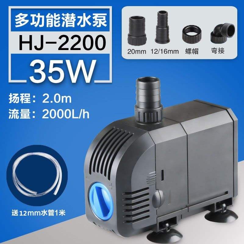 Tuyau d'eau hj-2200-1m super économe en énergie 35w