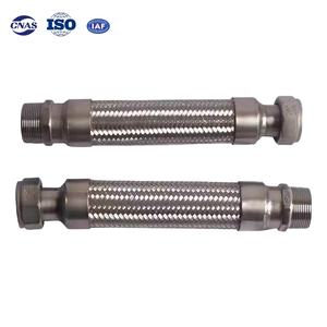 ท่อโลหะสแตนเลส 304 316 แบบถักลอน พร้อมข้อต่อแบบหมุนได้และแบบเชื่อมต่อเร็ว - Product Image 1