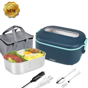 New trend 70w electric lunch box fast heating electric food container 5 in 1 electric lunch box