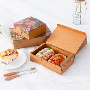 Confezionamento di biscotti in carta Kraft degradabile con coperchio ribaltabile 50/80g di Mooncake quadrato scatola regalo per pasticceria occidentale - Product Image 1