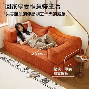 Modular <b>Sofa</b> <b>Bed</b> Fabric Fully Assembled Living Room Single Double Lazy Tatami DY561025 - Product Image 3