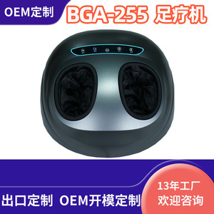 Masseur de pieds Boguan Shiatsu, couverture complète pour les pieds et les jambes, électrique, avec fonction de minuterie - Product Image 5