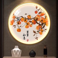 Nouvelle Décoration de Restaurant Chinois : Tableau en Porcelaine Cristalline à LED, Thème « Tout est bien », avec motif Kaki et composition nature morte surélevée, pour décoration murale d'étude.