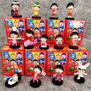 ชุดกิโมโน PVC อะนิเมะ <span class=keywords><strong>Chibi</strong></span> <span class=keywords><strong>Maruko</strong></span> <span class=keywords><strong>Chan</strong></span> ชุดฟิกเกอร์13ชิ้น Mystery น่ารักสำหรับเด็กผู้หญิงกล่องปริศนาจากญี่ปุ่นสำหรับเป็นของขวัญ - Product Image 5