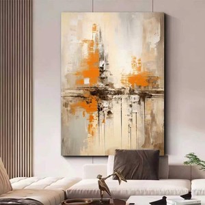 Modern <b>Abstract</b> Oil Painting Hand Painted Rectangle Beige Frameless Living Room Wall Art Decorative <b>Canvas</b> Art - Product Image 1
