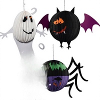 Décorations suspendues en papier pour Halloween : découpeurs d'araignées, de chauves-souris et de fantômes