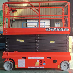 2025 नया मॉडल इलेक्ट्रिक कैंची लिफ्ट 6 मीटर 8 मीटर 10 मीटर 12 मीटर 14 मीटर उच्च ऊंचाई वाले काम कैंची लिफ्ट - Product Image 5