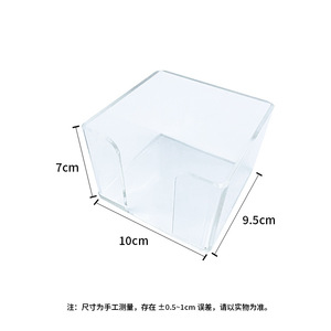 Yun Zhuo <b>Acrylic</b> Transparent <b>Storage</b> Box Square Office Organizer For Memo And Document Display Minimalist Design - Product Image 3