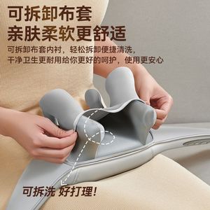 Neck And Shoulder Massager Rechargeable Detachable Cover For Home Use - Product Image 1