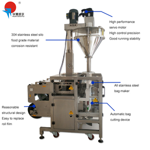 Machine automatique de remplissage et d'emballage de poudre de piment en petits sachets - Product Image 2