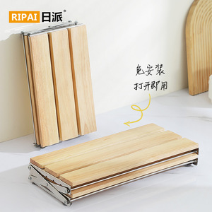 Ripai Folding Wooden <b>Desktop</b> Shelf 2 Tier Standing Type For Kitchen Storage - Product Image 1