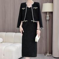 Personnalisé pur polyester Blanc Décontracté Automne Couleur Unie Luxe 2 Pièces Col V Bouton Blazer Tweed Costume Robe Midi Ensemble Femmes Pas Cher
